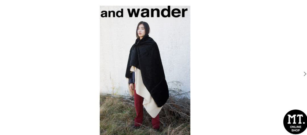 窦靖童自拍中被众人“求链接”的健身衣，到底是什么牌子的？