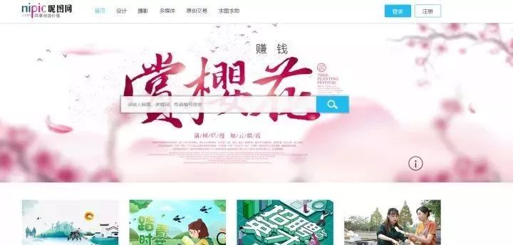 大学生兼职如何月入过万,大学生怎么正确做兼职