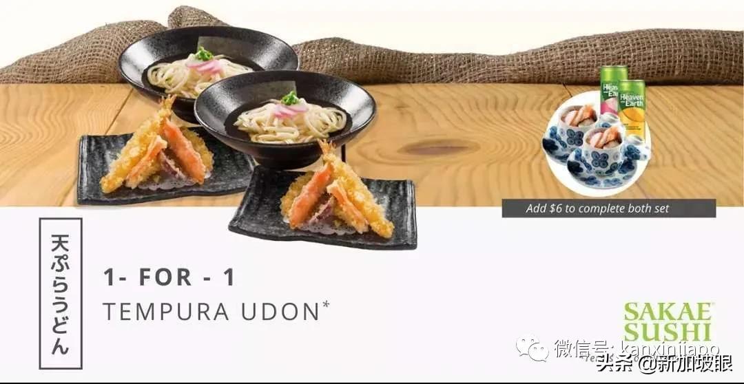 鼎泰丰团购券,鼎泰丰青岛优惠券