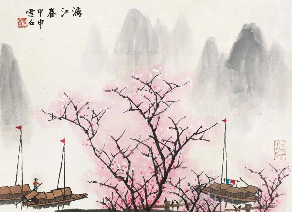 白雪石漓江山水画作品高清图片,名家笔下的漓江山水有多美
