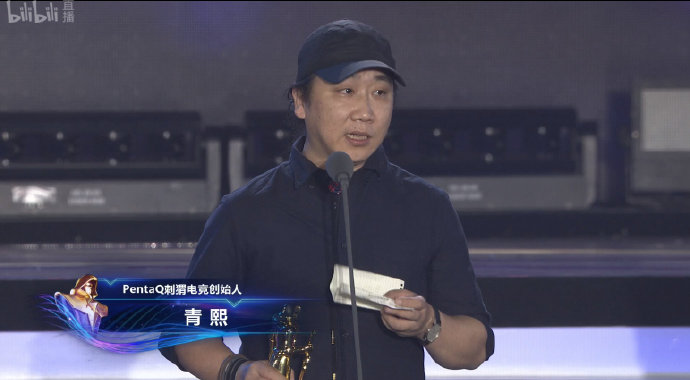 2018lpl英雄联盟音乐节颁奖典礼,英雄联盟lpl全球总决赛之夜