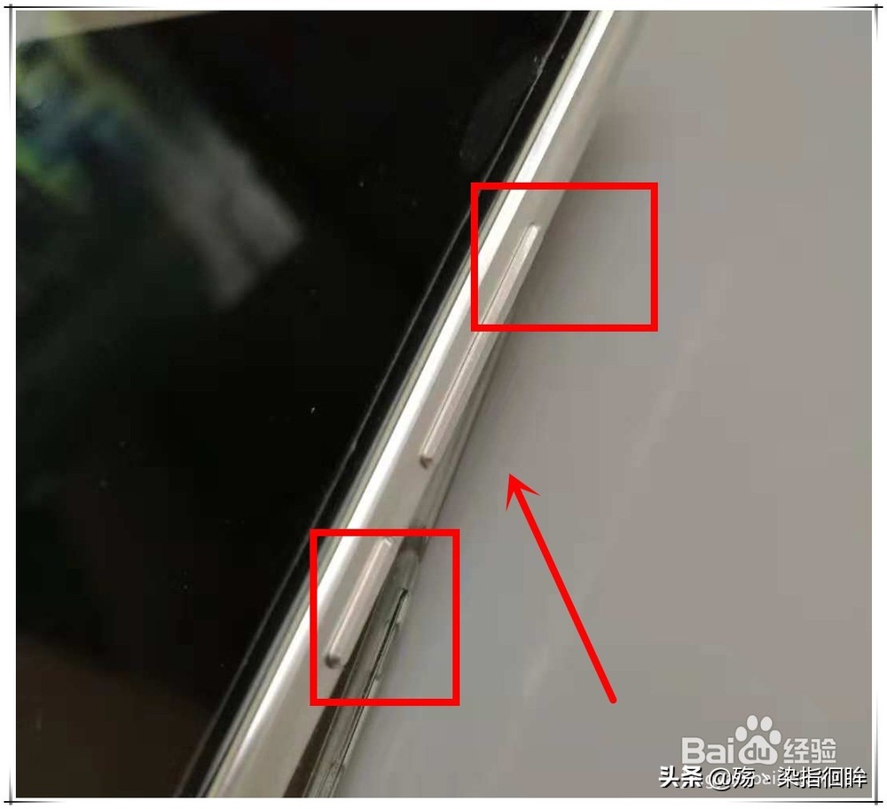 华为手机如何双清教程,华为手机如何双清