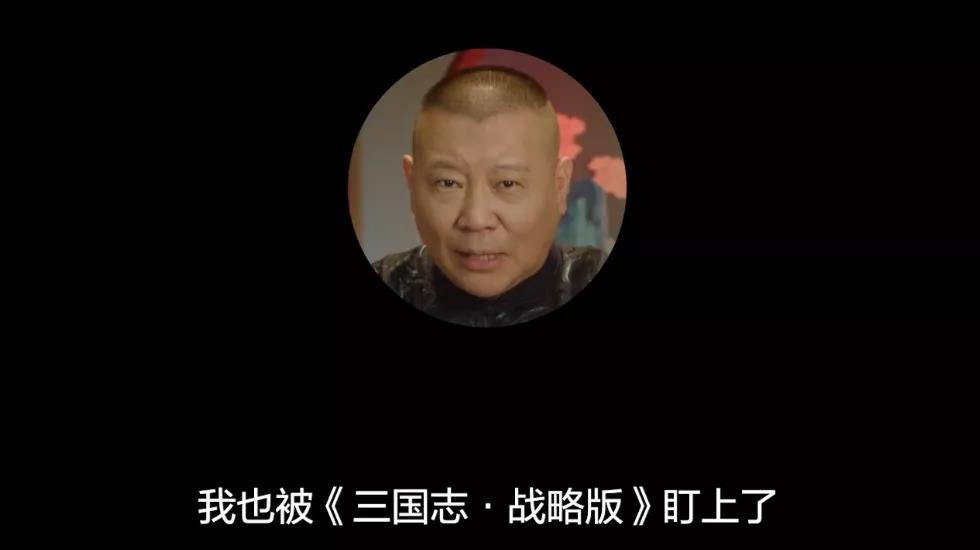 品效协同说了这么多年，这次巨量引擎让游戏行业真正看到了效果