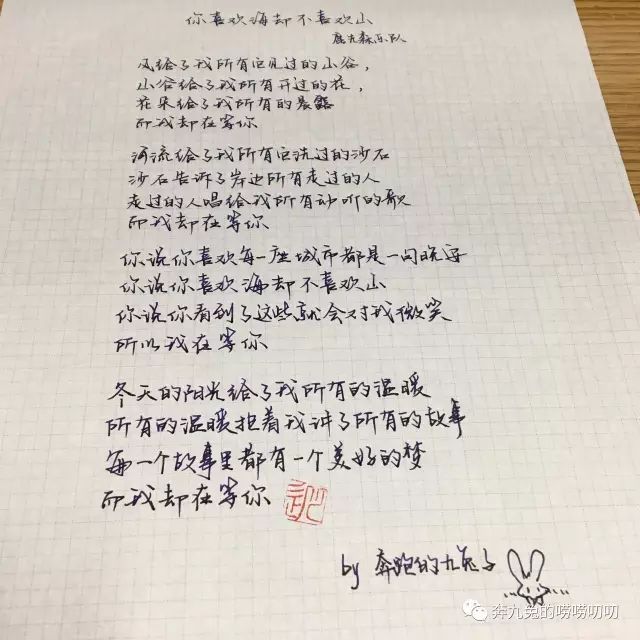 钢笔测评推荐中高端,钢笔测评好的钢笔适合小学生