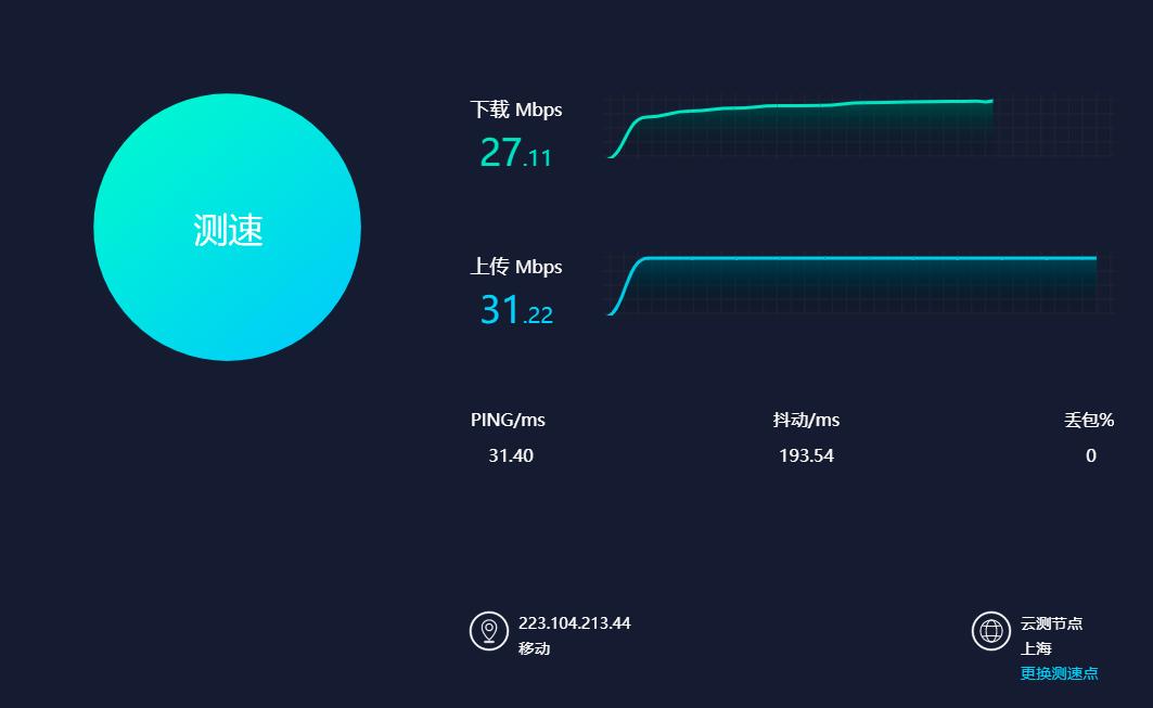 4g宽带路由器,4g路由器最省钱的方法