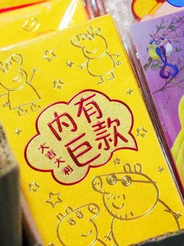 小年来啦，你家年货备齐了吗？小番走进番禺各大市场，收获满满的幸福……