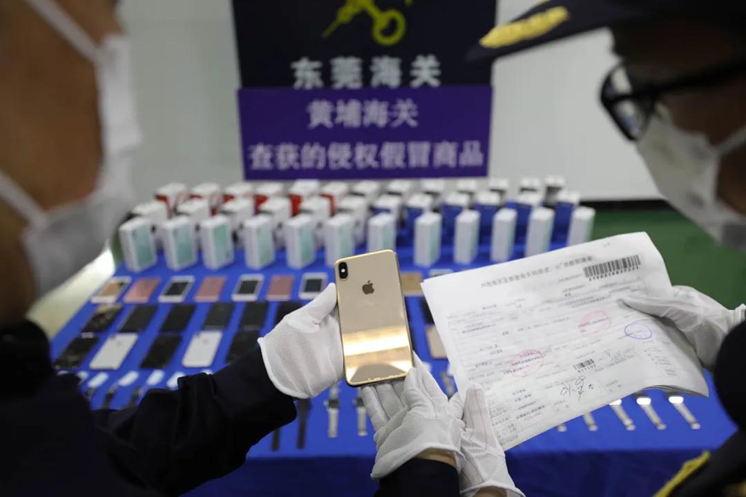 涉案超6000万网红被抓,涉案超6000万网红