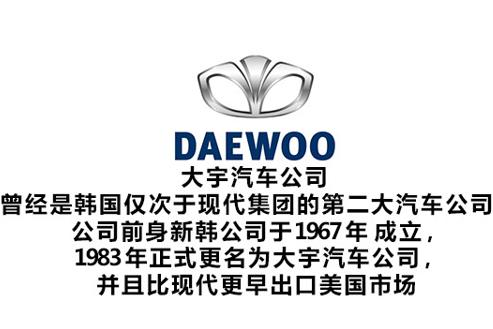 美系车真实缺点,美系车坑爹的几款车