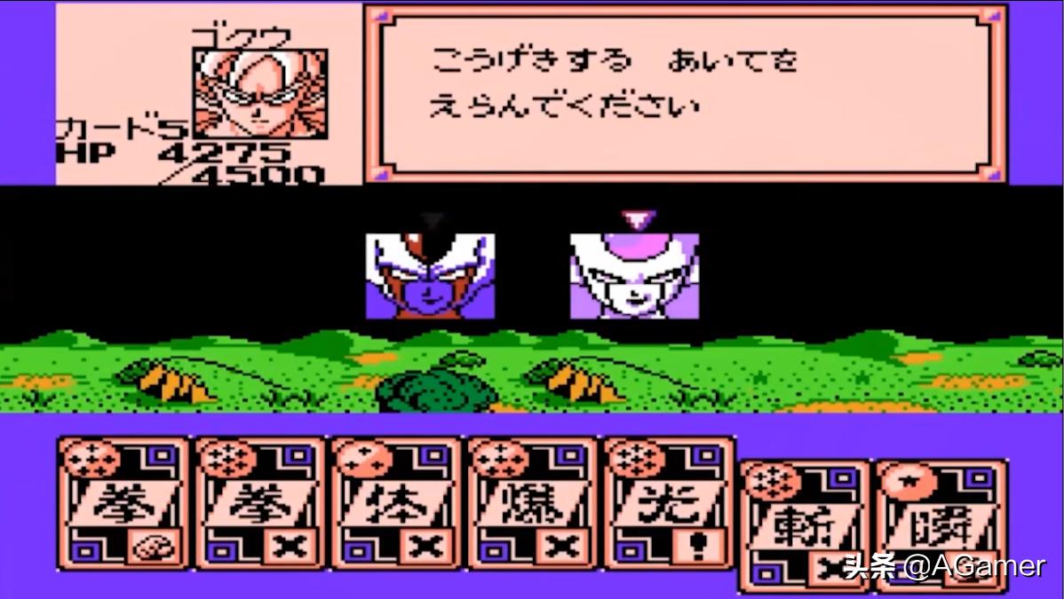 最强龙珠游戏,十大必玩龙珠游戏