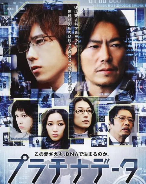 日本国民偶像结婚,日本人气偶像宣布结婚