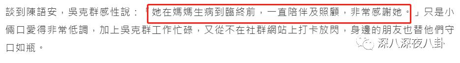 碰瓷鹿晗,叫板周杰伦