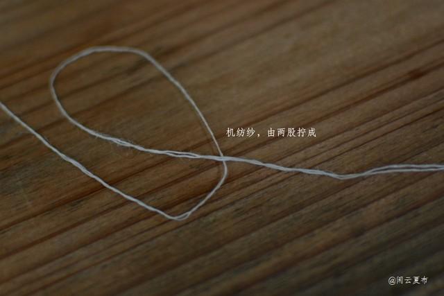 古代夏布工艺,手工织造夏布的前期工艺