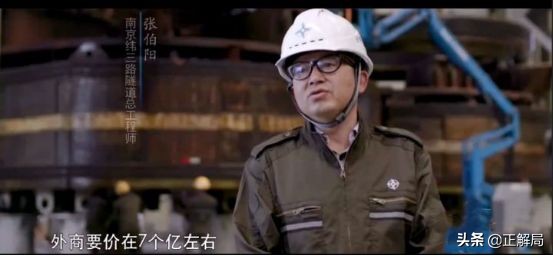 从一无所有到制霸全球：国产盾构机的惊天逆袭