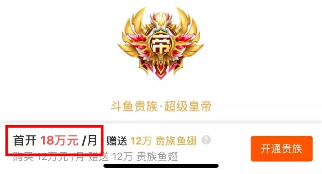 由于瘟情：老师变成了“主播”直播上网课、结果老师涉黄被封号！