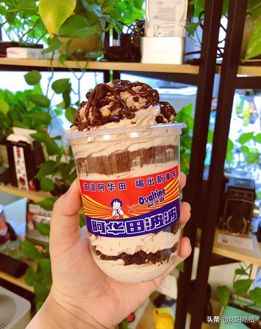 新冠大魔王还没打败，五一可别乱跑，咱就来个沈阳周边野餐郊游吧