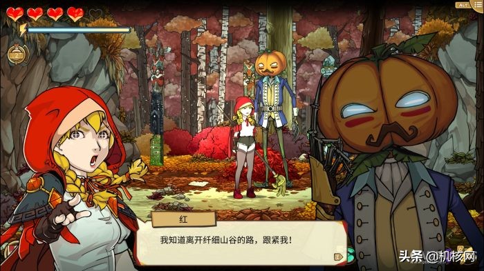 小红帽森林历险记,小红帽探险森林