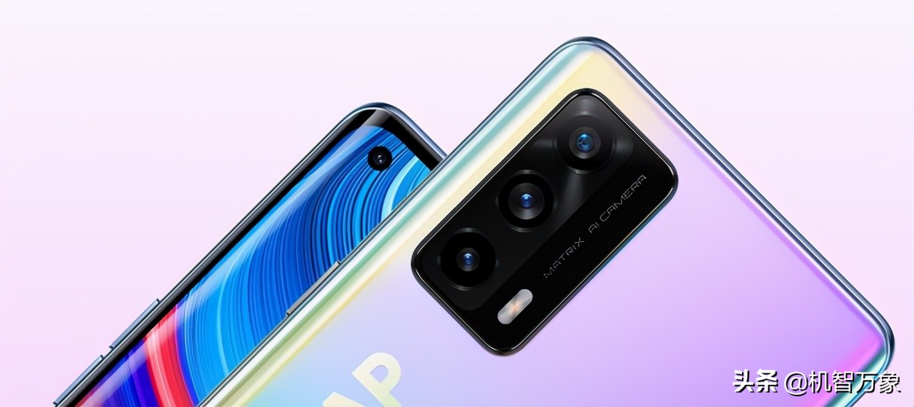 realmex7pro至尊版曲面屏,realmex7pro最便宜曲面屏手机