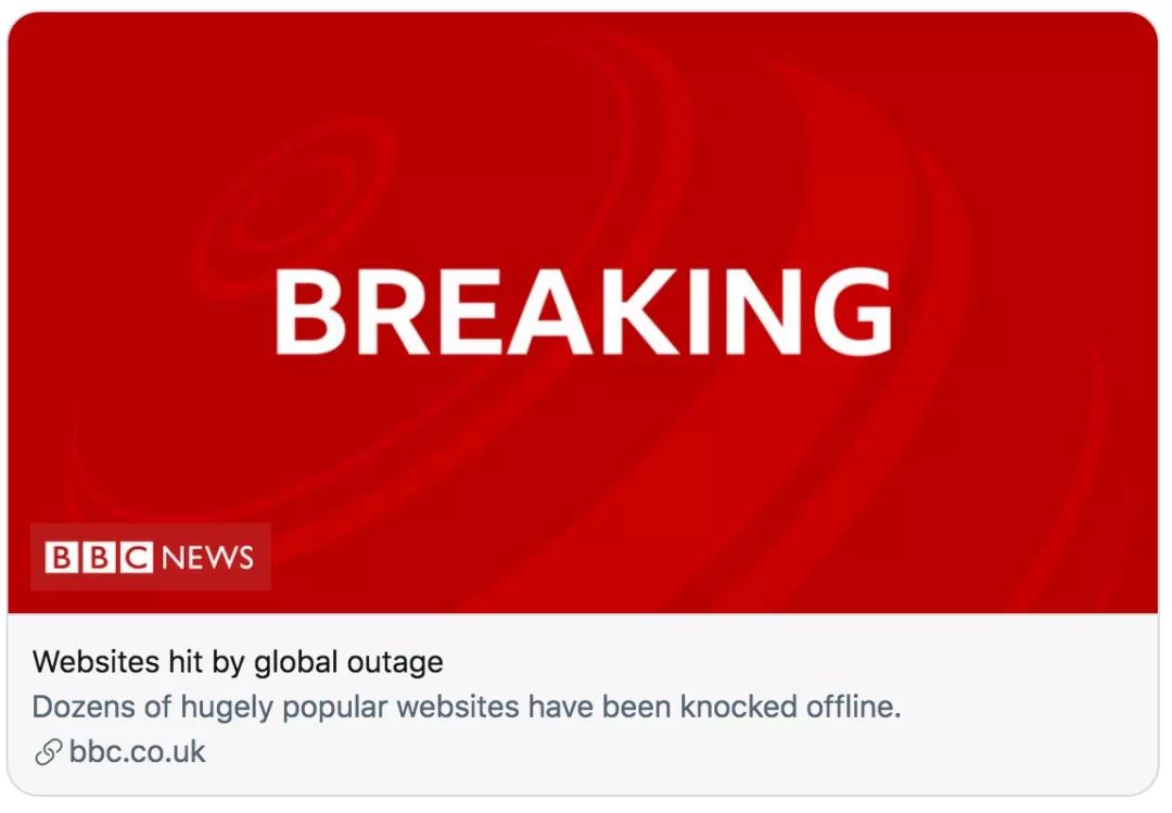 全球性网络故障,全球大批网站突遭宕机