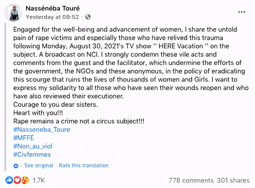 离谱！电视台竟邀请性侵犯上台“表演”性侵女性，被观众骂爆