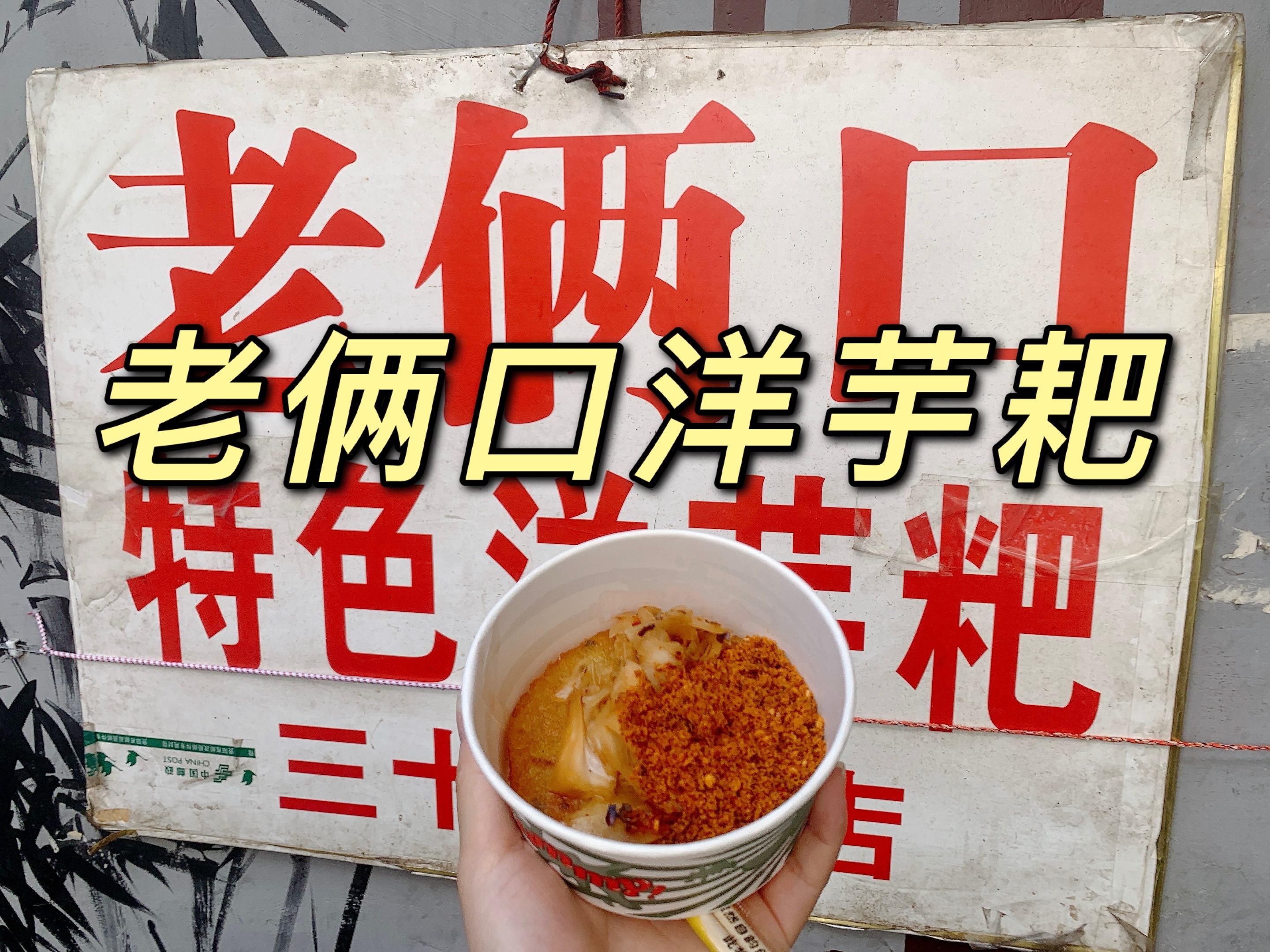 贵阳美食攻略推荐,贵阳市美食攻略