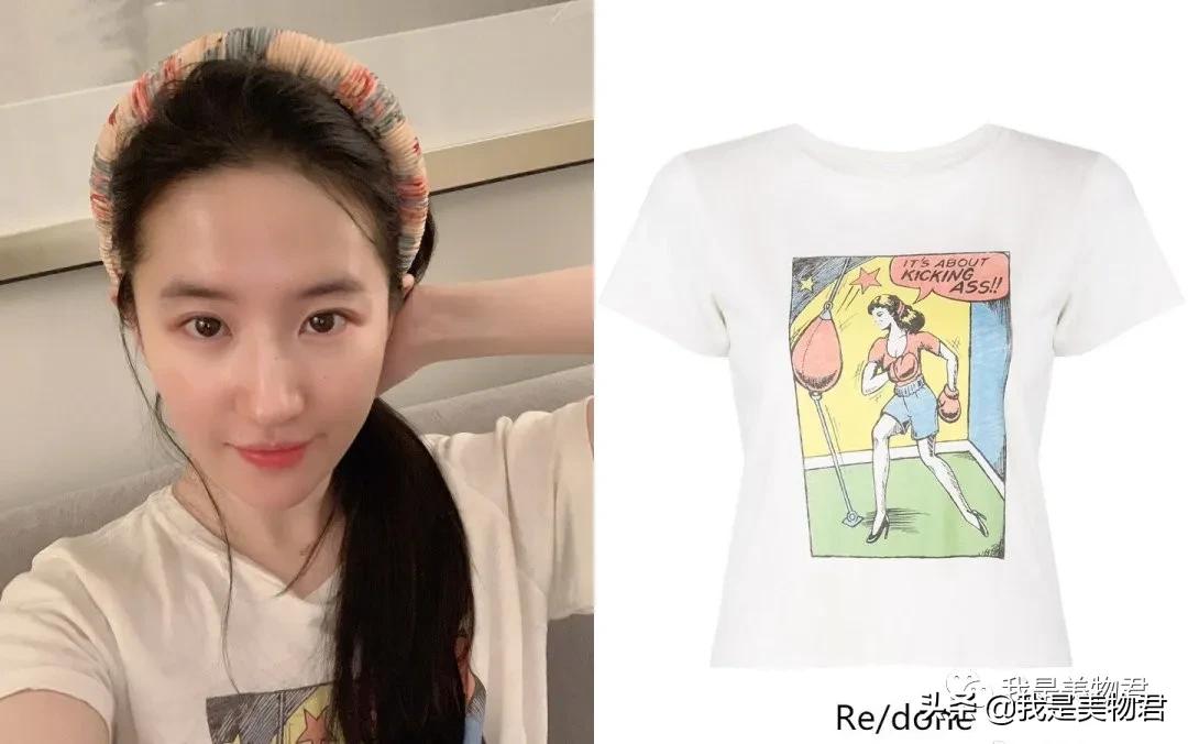 jennie香奈儿高定刘亦菲,刘亦菲jennie