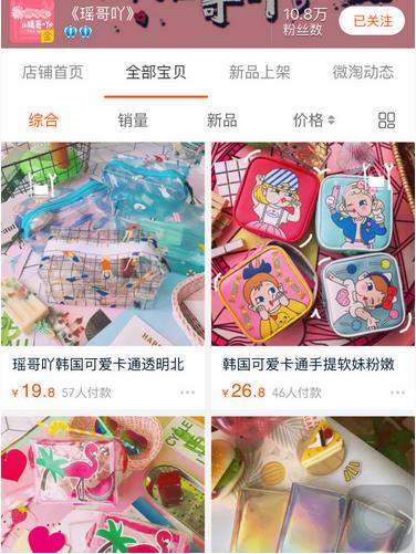 买化妆包真的不建议,买化妆包真的不建议吗