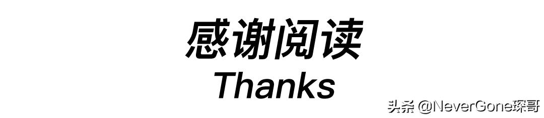 vintage珍珠项链日本宫廷感,日本中古仿珍珠项链