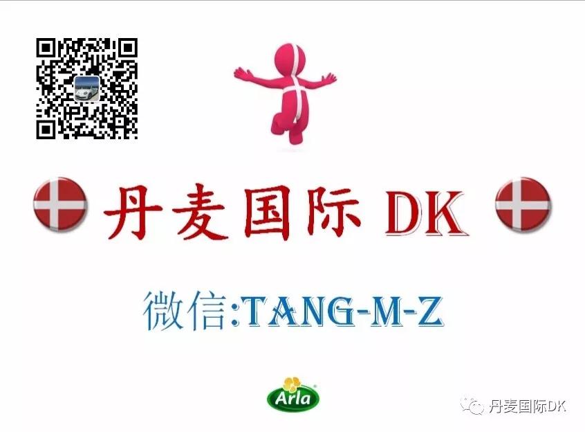 丹麦阿拉奶粉最新事件,丹麦阿拉有机奶粉为什么这么便宜