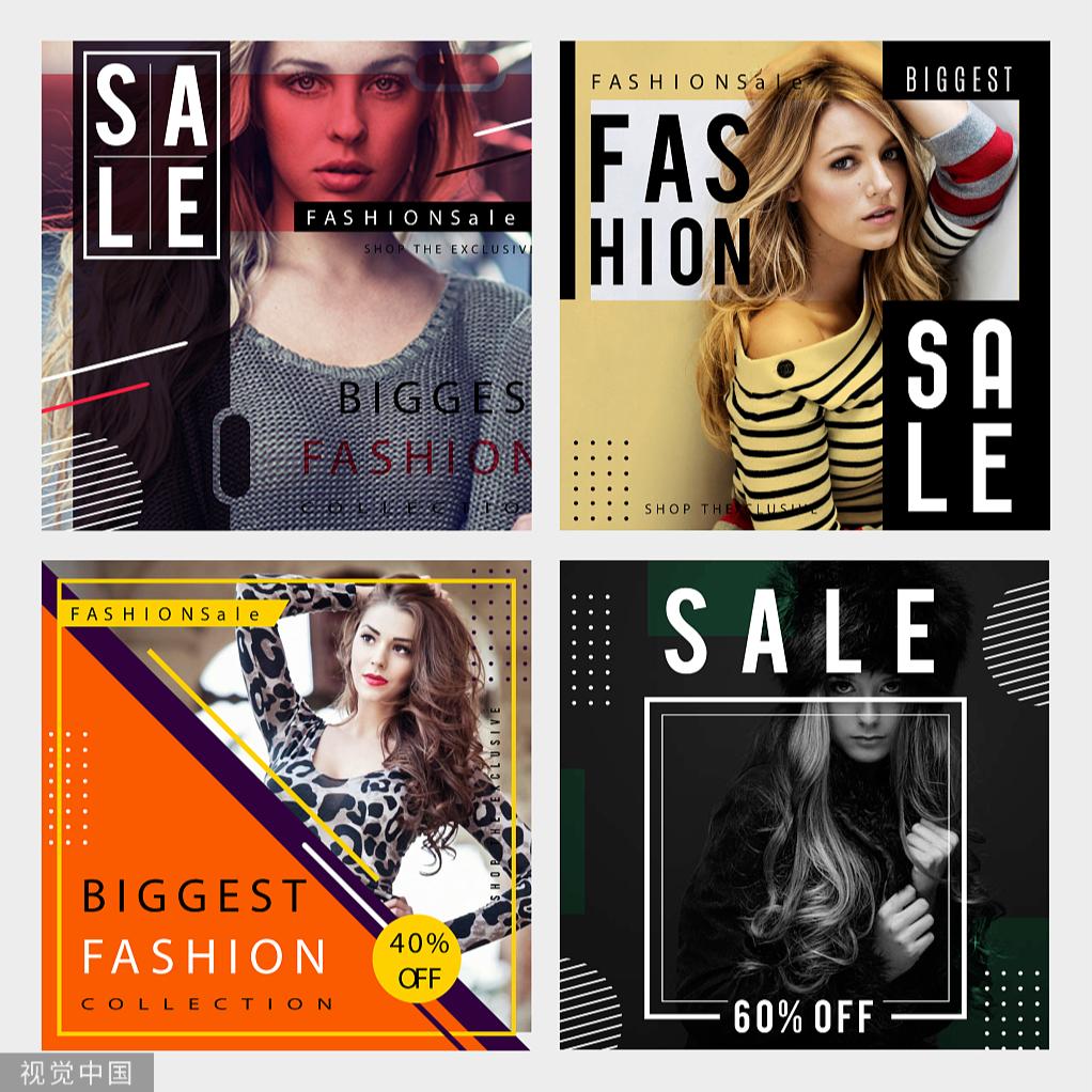 做了很久的微商,做了三年微商决定转型