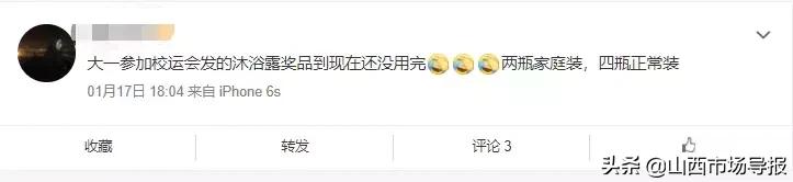 期末考试100分学校发奖状吗,期末考试100分拿奖状