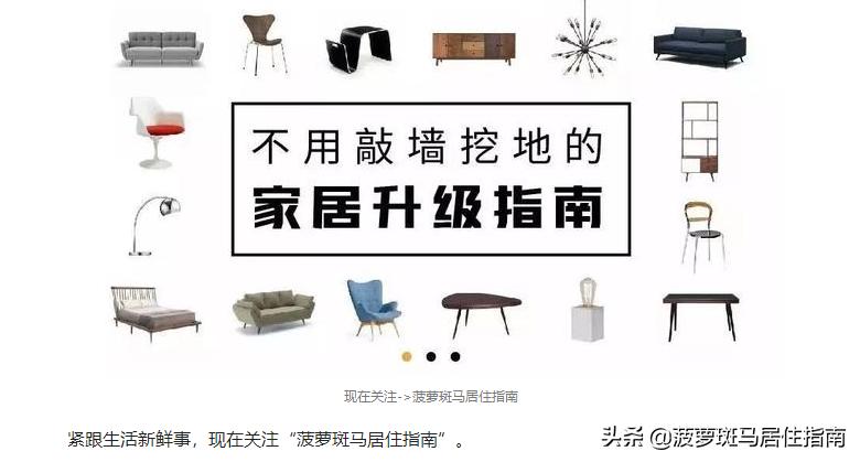 日本驱蚊神器第一名灯,韩国驱蚊神器第一名