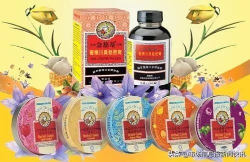 非洲兄弟代购“中国制造”月入10万!网友:我好像发现了商机…