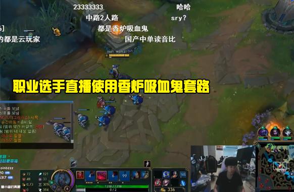 最新英雄联盟德杯赛程,英雄联盟季前赛法师新装备