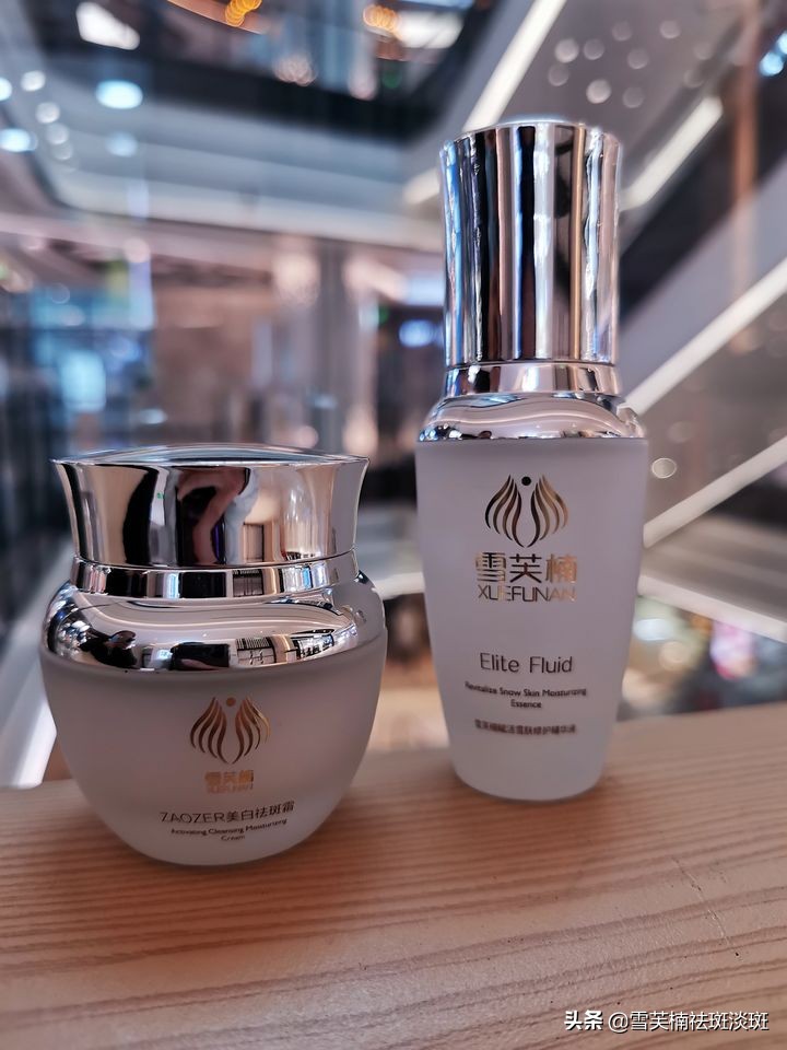 目前最有效最好的祛斑方法,目前最有效果的祛斑方法