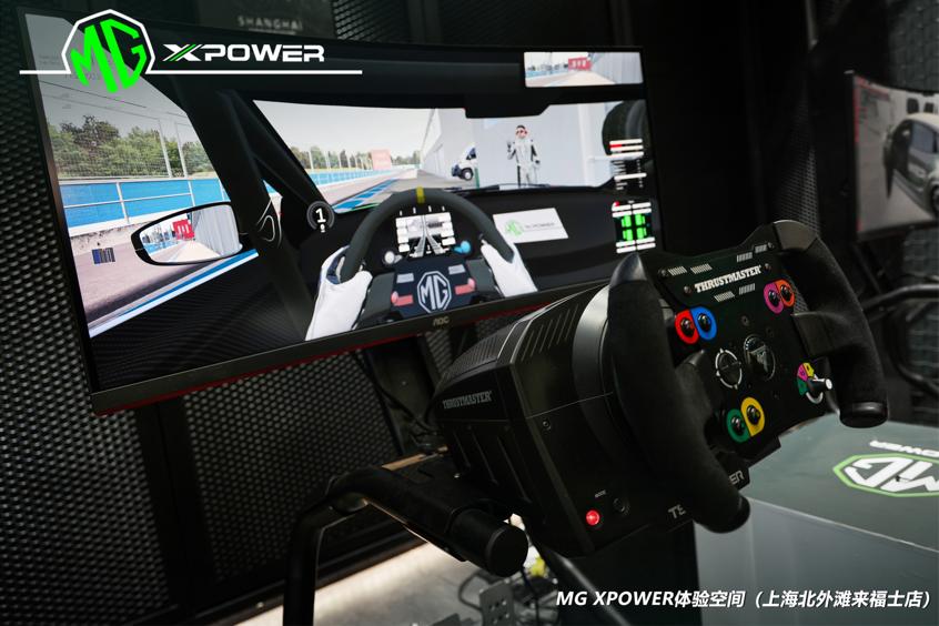 探店又来打卡艺术星空馆了,来福士探索舱打卡