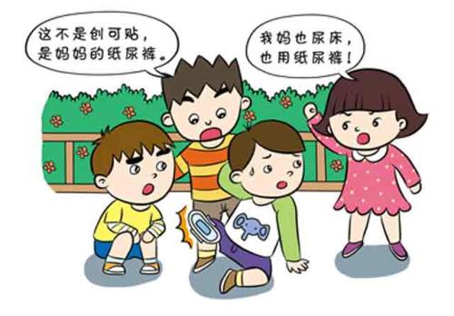 女生来大姨妈应该怎样安慰,女生大姨妈来了应该怎么安慰