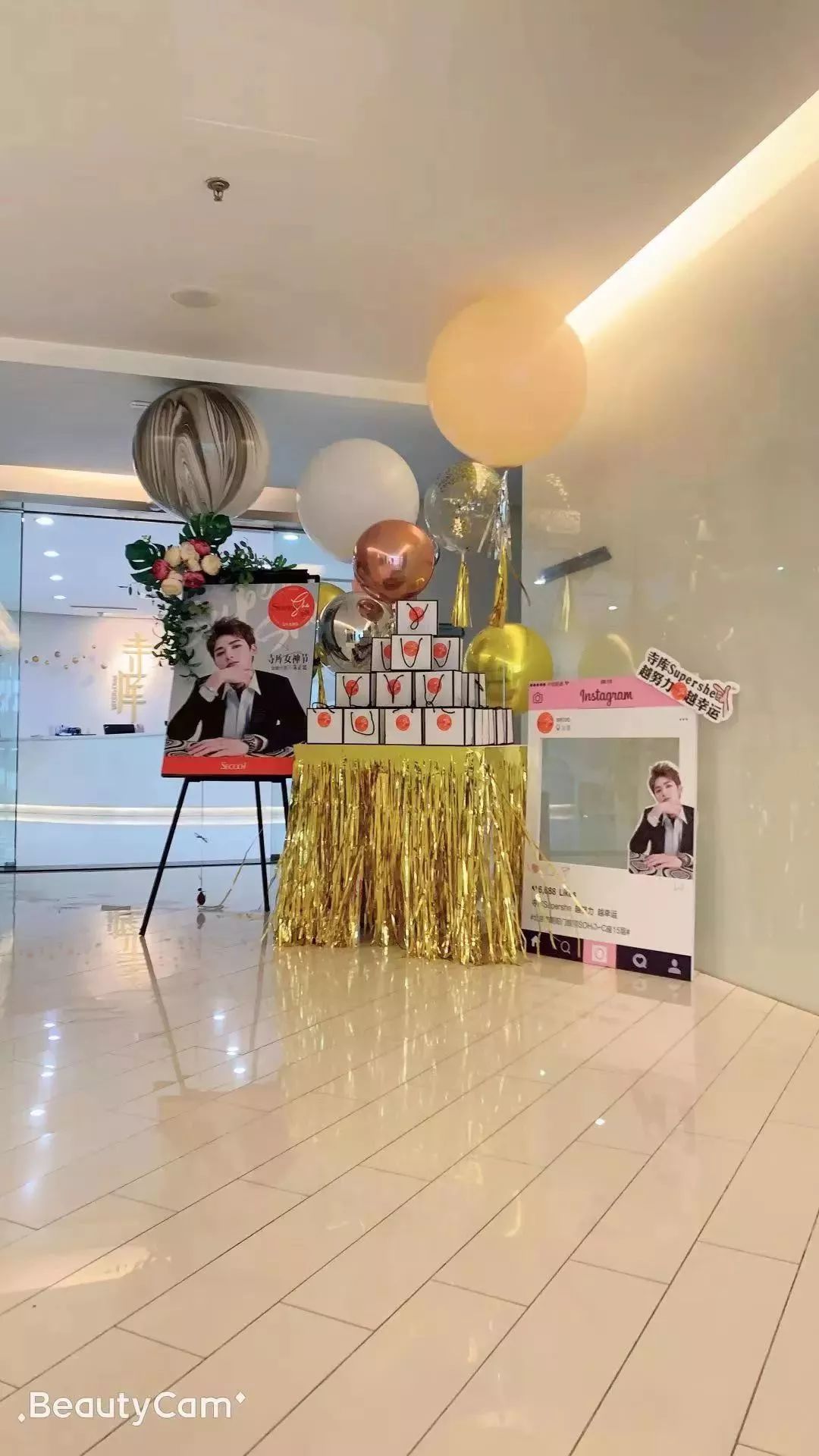 各司仙女节礼物大PK！阿里腾讯百度…谁家更戳你的心？