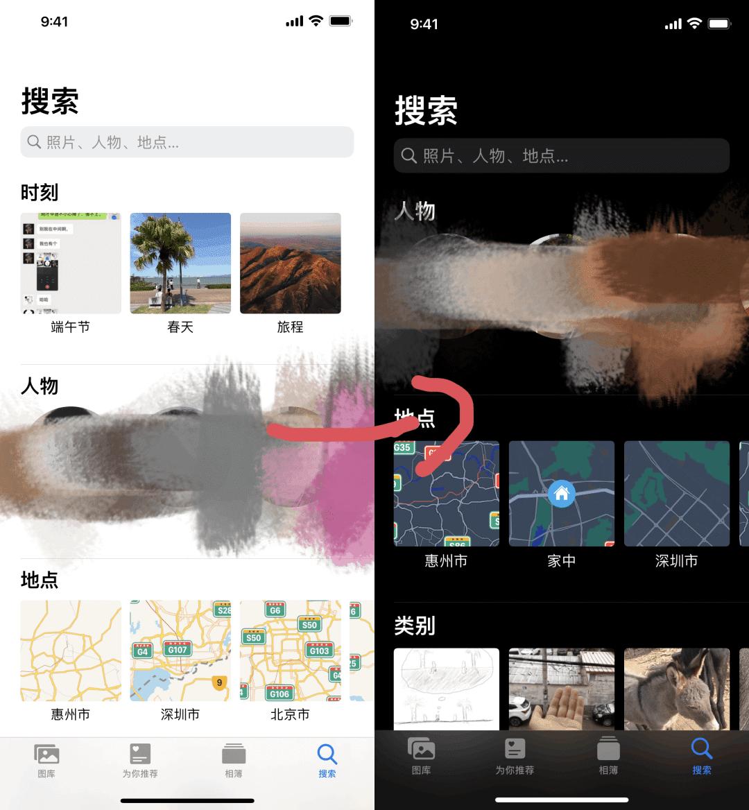 ios15.1beta2更新了什么,ios15.1beta3建议更新吗