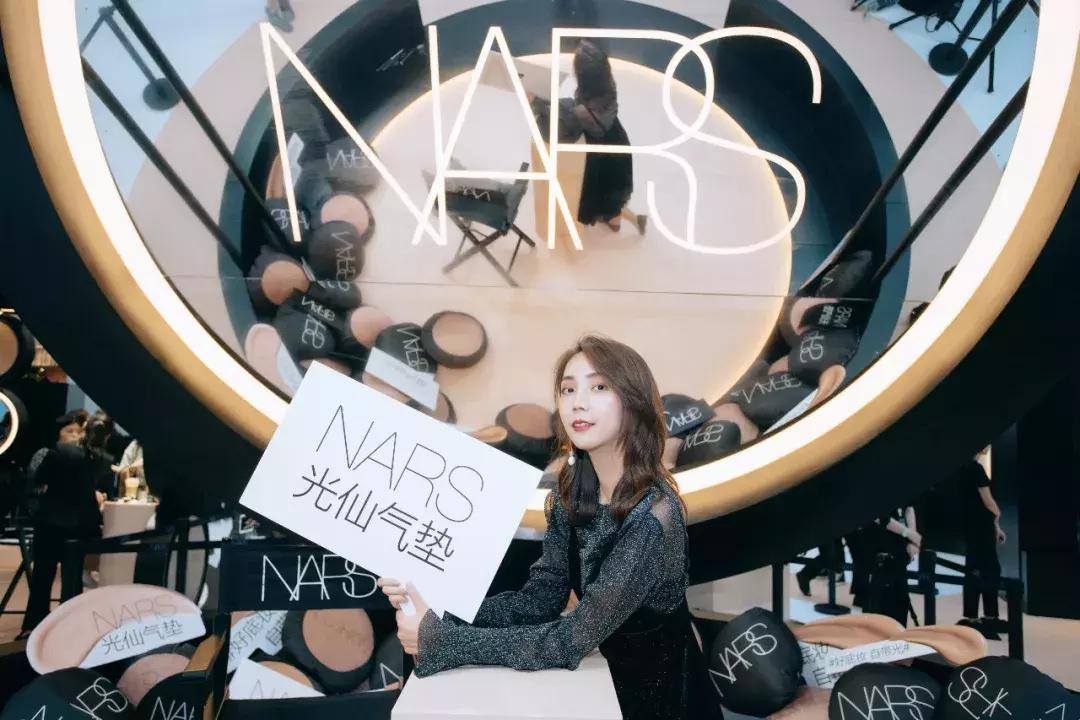 彩妆nars,彩妆行业nars