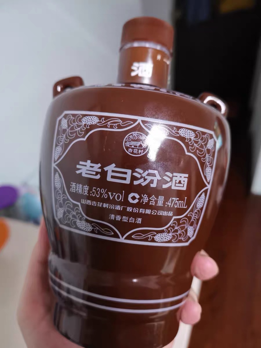 年货买什么酒划算,春节喝什么酒又喜庆又实惠