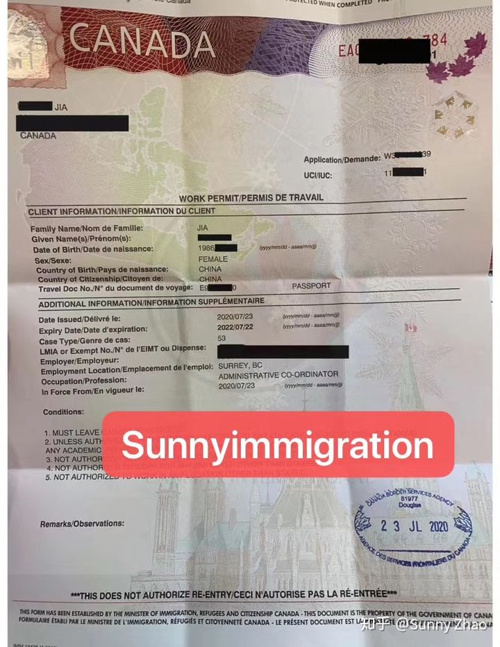 加拿大边境工签申请常问问题,加拿大工作签要哪些资料