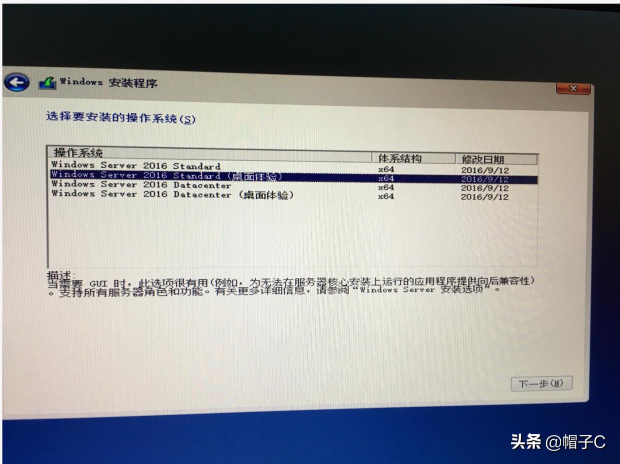 dellr430做raid1,dellr430更换raid阵列卡