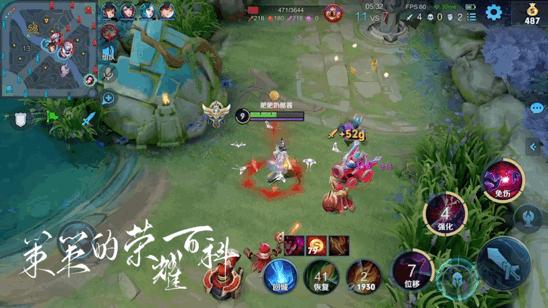 国服第一芈月最强出装和铭文,芈月最新最强出装