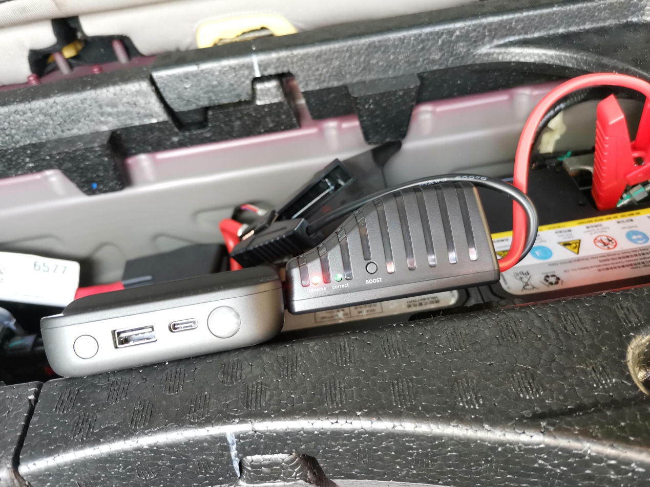 汽车应急启动电源能修复吗,汽车亏电应急启动电源怎么使用