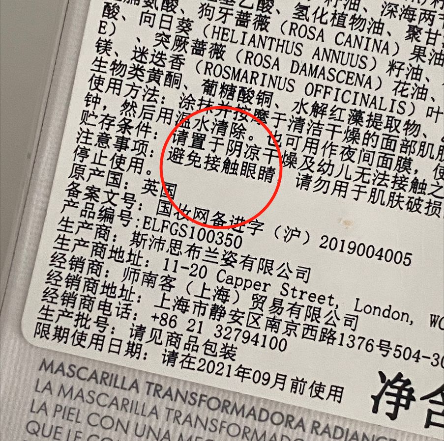 娑傜溂闇滄墜娉曚笉瀵瑰啀璐电溂闇滈兘鐧借垂,娑傜溂闇滄墜娉曚笉瀵瑰氨瀹屼簡