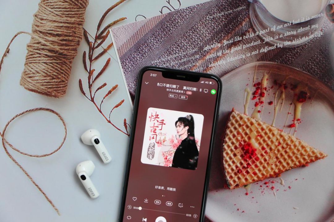 漫步者lollipodsplus值得入手吗,后悔没有早点用的国货