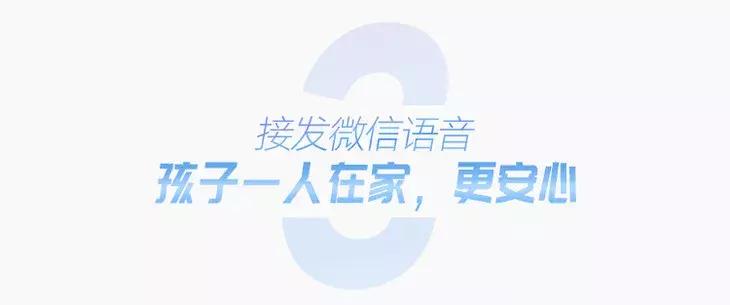 最有趣的地球仪,一个地球仪就可以看遍世界各地