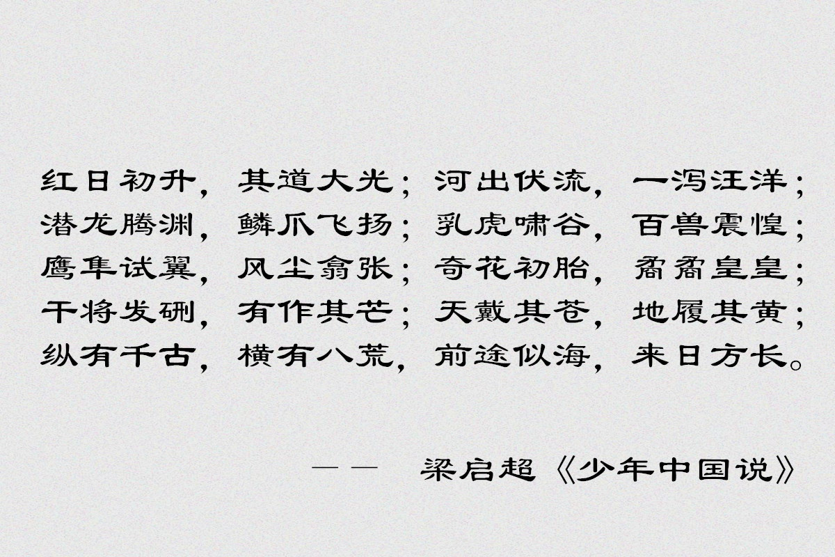 深夜文案短句感慨,深夜文案闭口不言