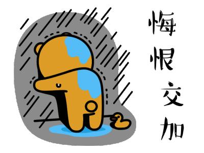 夏津醉驾人员,夏津醉驾最新