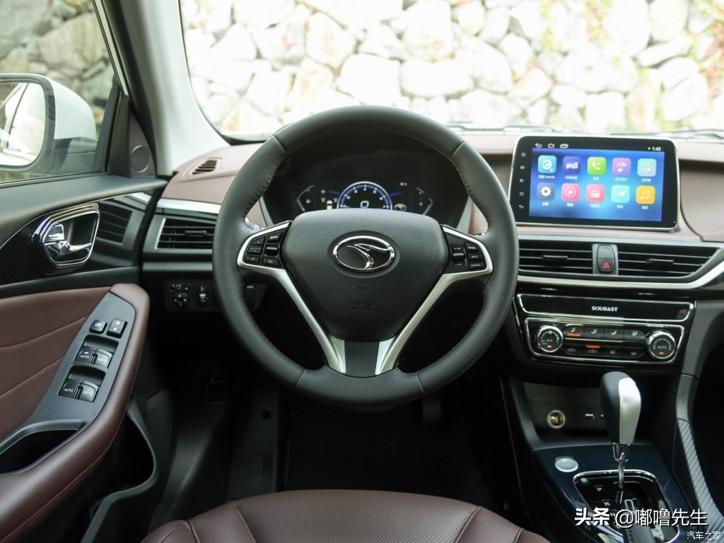 东南a5翼舞手动2021翼尚版价格,东南a5翼舞真实油耗多少钱一公里